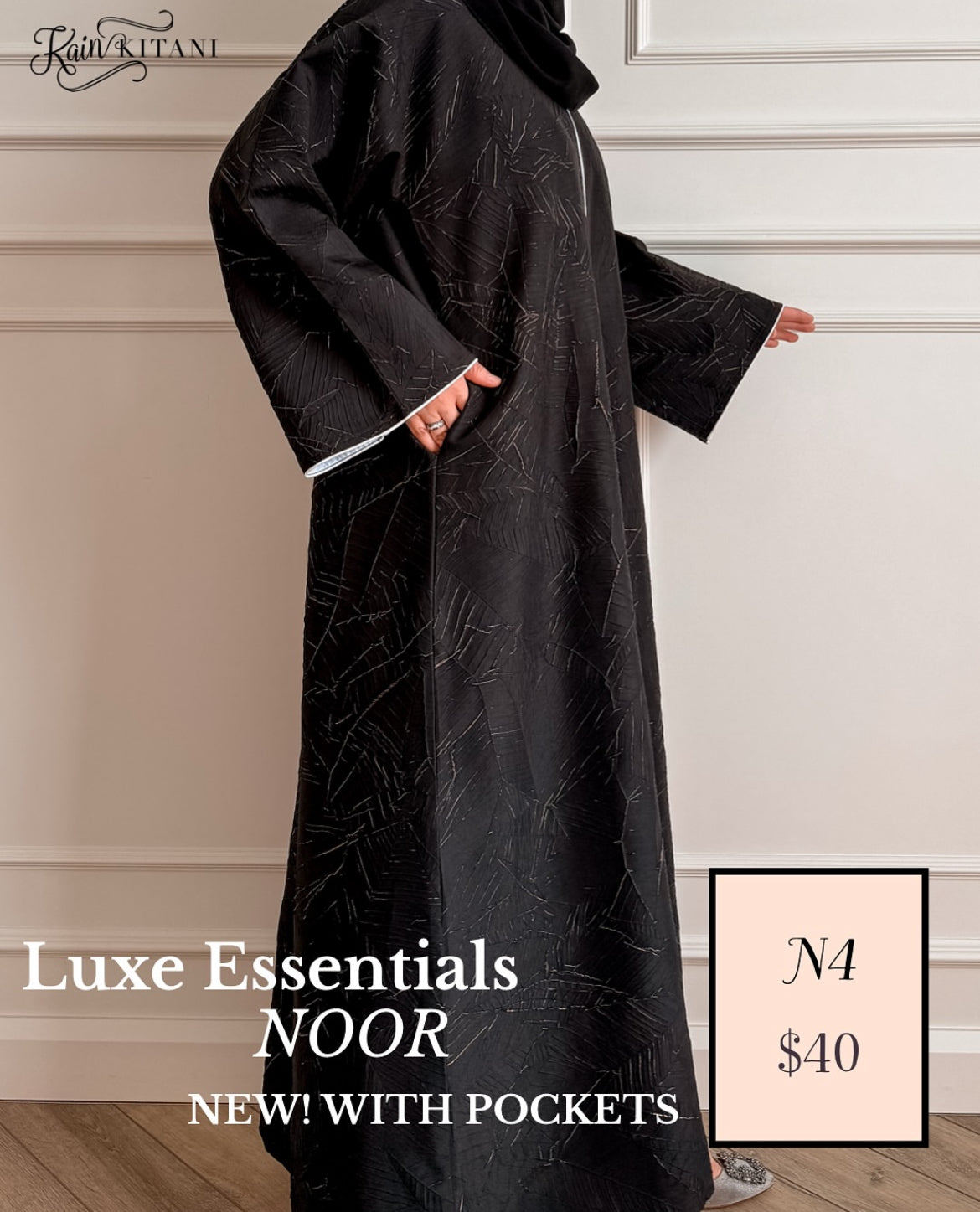 NOOR N4